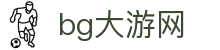 首页| BG大游集团中国官方网站